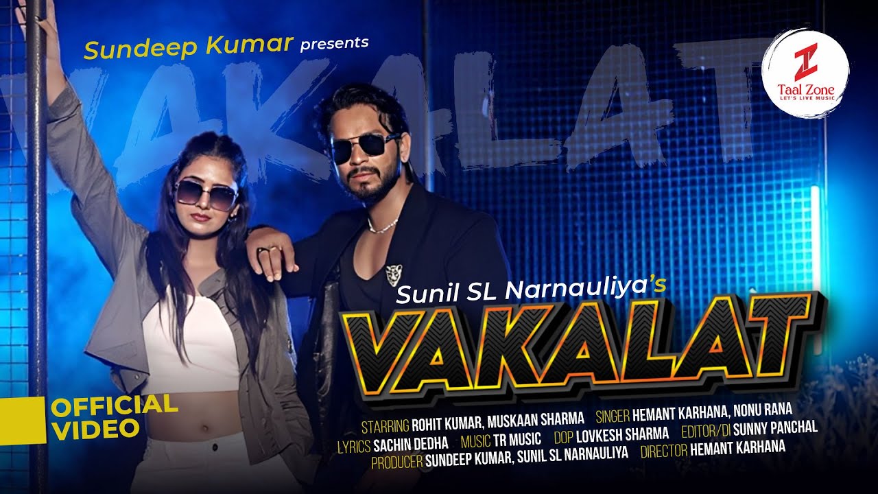 VAKALAT (Official Video) | Rohit Kumar, Muskaan Sharma | Hemant Karhana, Nonu Rana | TR Music