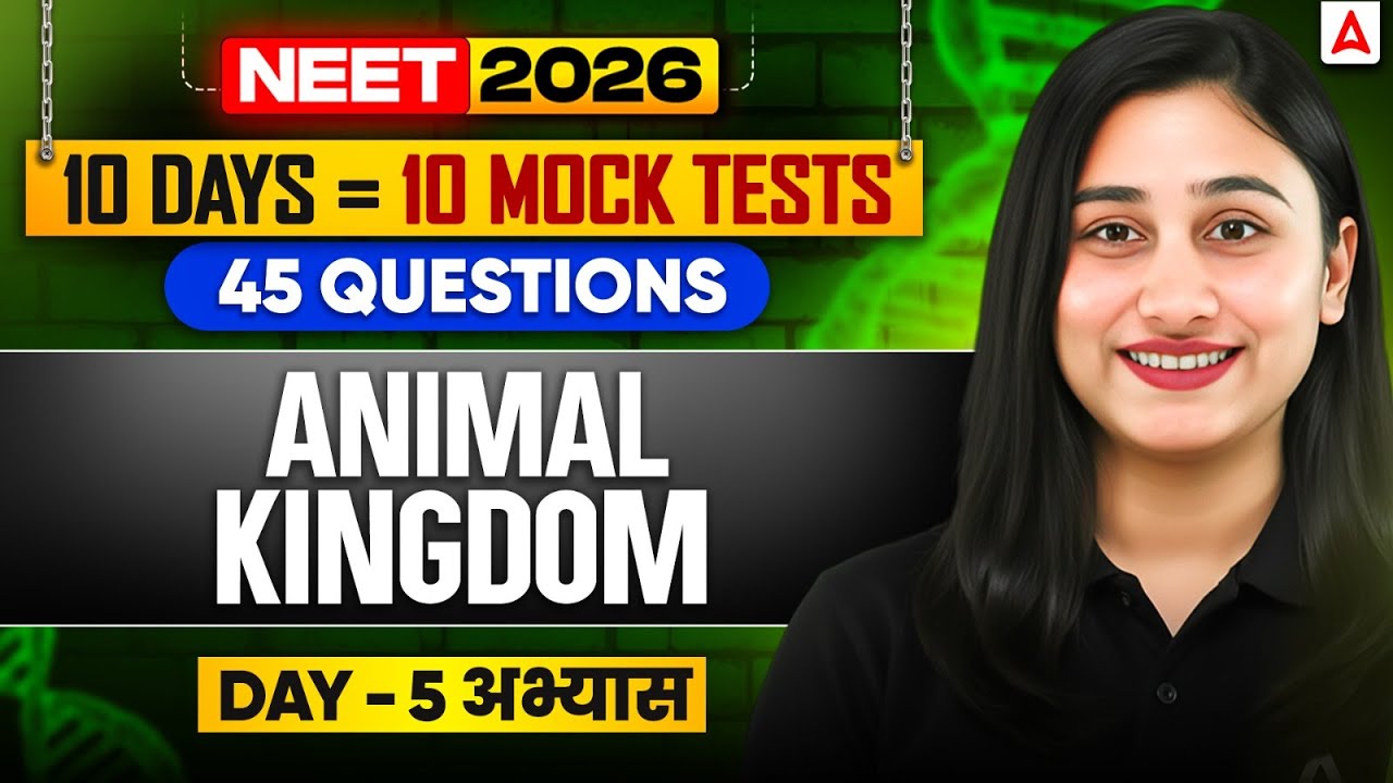NEET 2026 | Biology Mock Test - Animal Kingdom | Bharti Ma'am