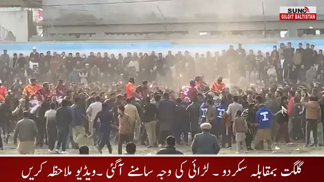 Freestyle Polo in Gilgit-Baltistan: Clash Between Skardu and Gilgit Teams Captured on Camera