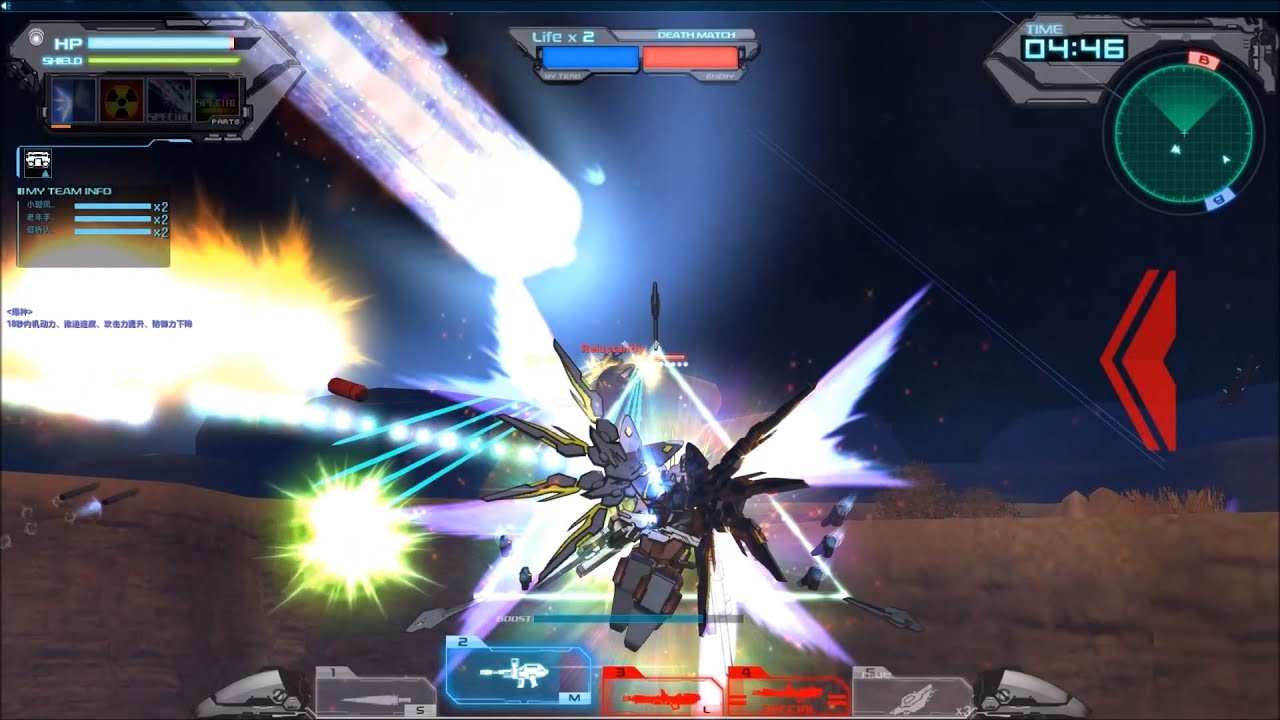 [SD건담 캡슐파이터] 스트라이크 프리덤 건담 2식 / [SDGO] Strike Freedom Gundam Type II