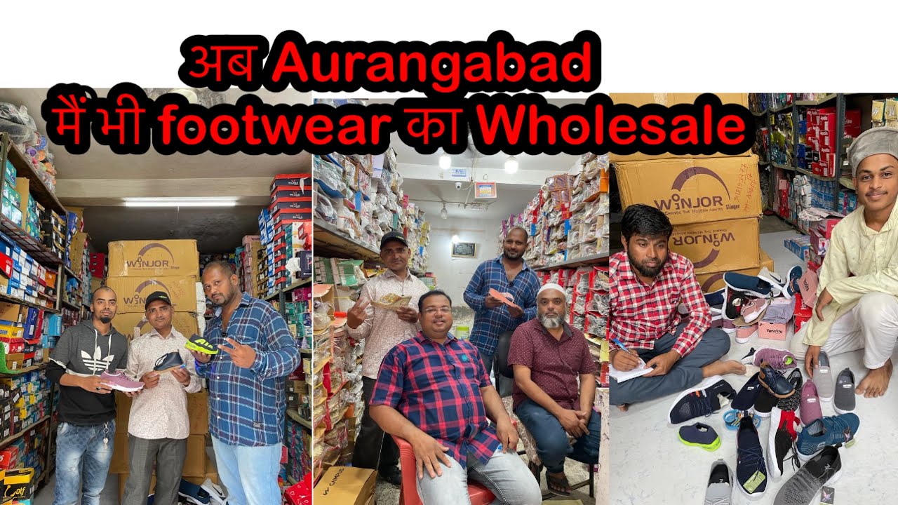 Foot wear wholesale market चपल होल्सेल मार्केट