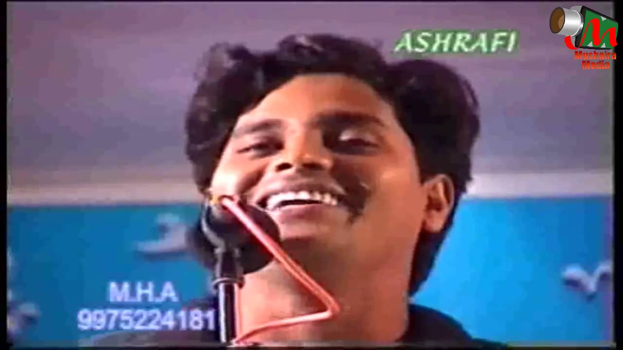 Imran Pratapgarhi Mushaira, MUSHAIRA MEDIA