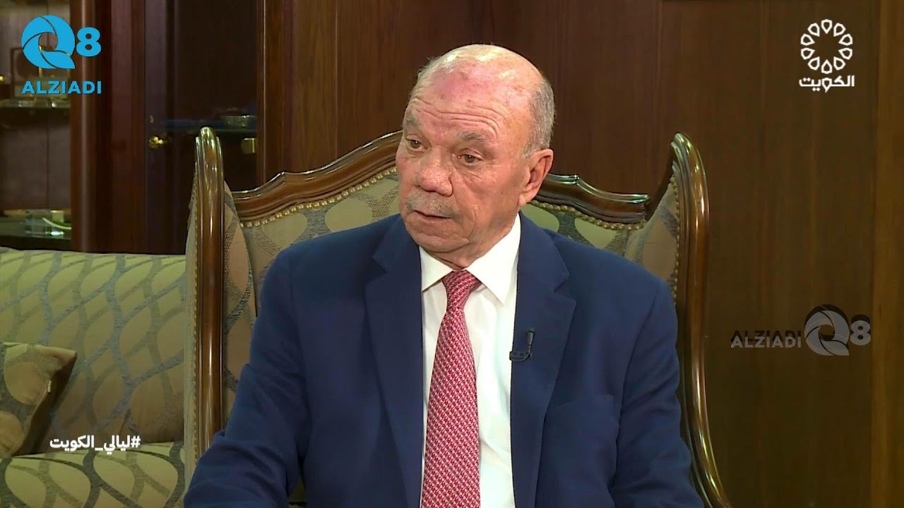 برنامج (ليالي الكويت) يستضيف فيصل عاكف الفايز رئيس مجلس الأعيان الأردني عبر تلفزيون الكويت