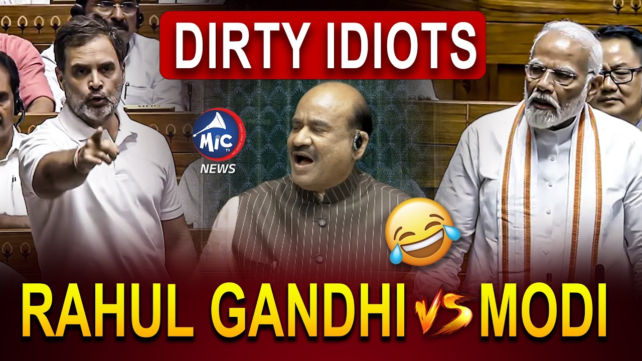 Heated Argument Between MODI VS Rahul Gandhi Over Neet Paper Leak Issue | Lok Sabha | Mic Tv news