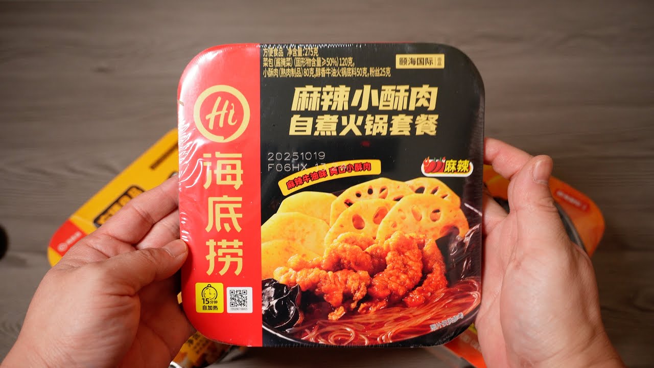 Tasting Premium Self Heating Hot Pot Meals