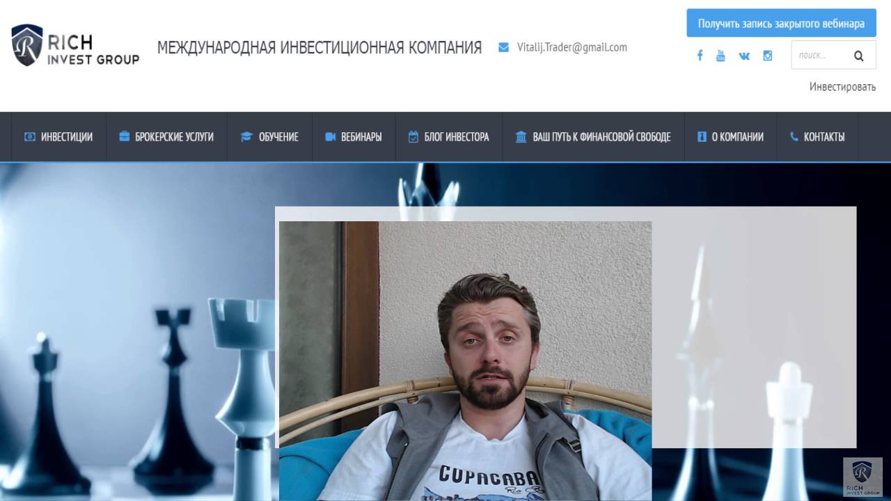 Вся правда о Forex. Брокеры A-book и B-book  Блог трейдера №17