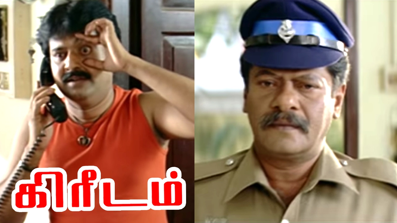 Kireedam | Kireedam Tamil Full Movie Scenes | Vivek Best Comedy Scene | Rajkiran shares his dream