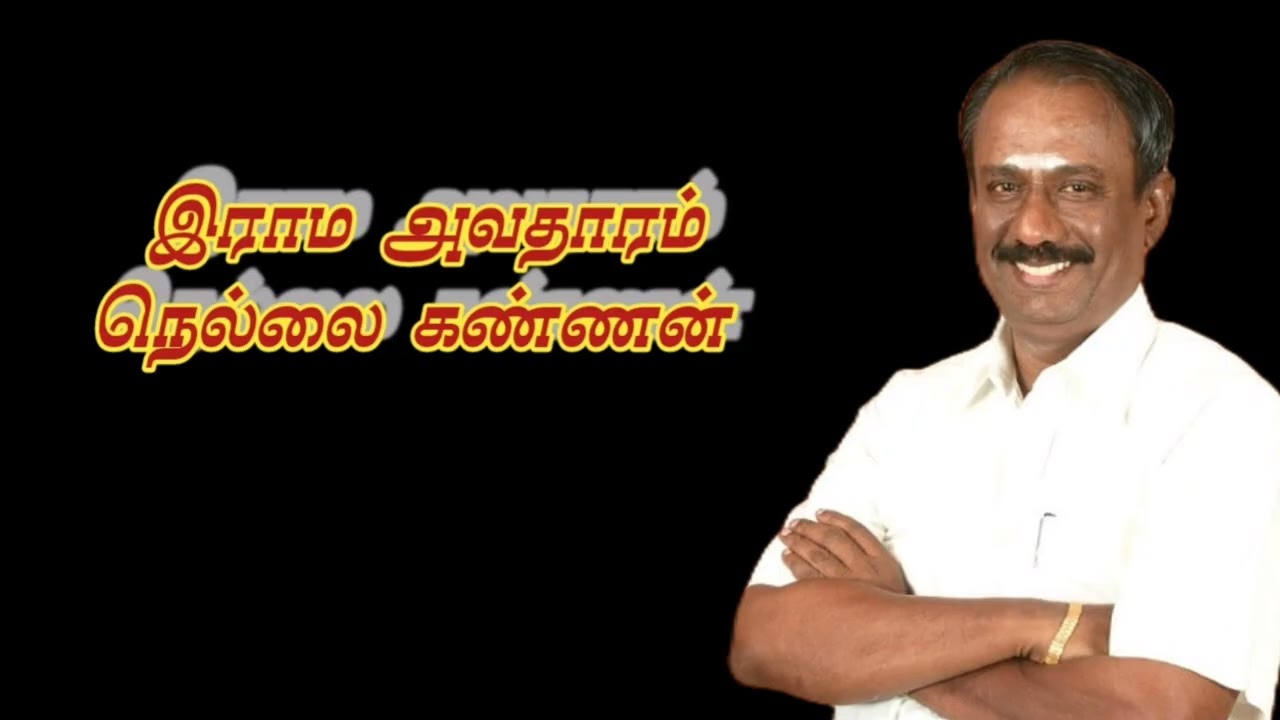 nellai kannan speech || nellai kannan || raman