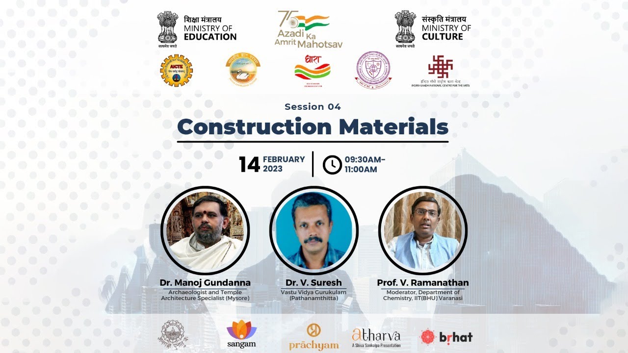 Construction Materials| Dr Manoj Gundanna | Dr V Suresh | Prof V Ramanathan
