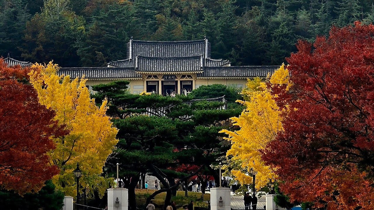 경주 운곡서원과 통일전 은행