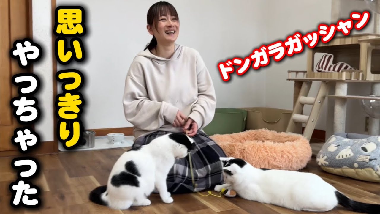 まさかの！撮影中にやっちゃいました