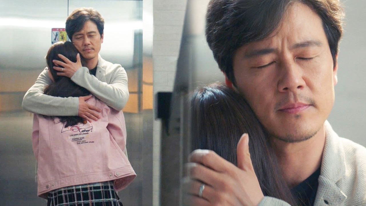 정다빈, 감우성에 가슴 아픈 눈물 “미안해 그동안 몰라서” 《Should We Kiss First》 키스 먼저 할까요? EP35-36