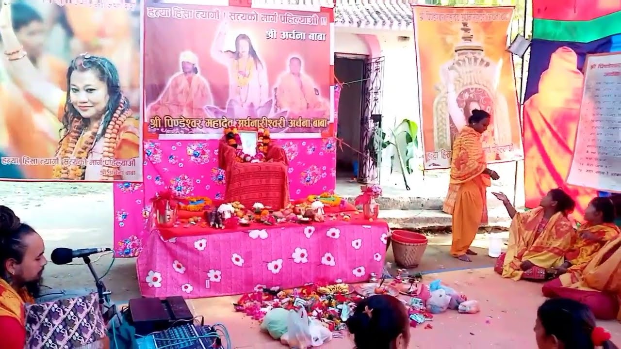 भोकाहामा श्री सद्गुरुदेव अर्चना बाबा उद्धार तथा भजन कीर्तन कार्यक्रम गरिएको अन्तिम दिनको झलकहरु...