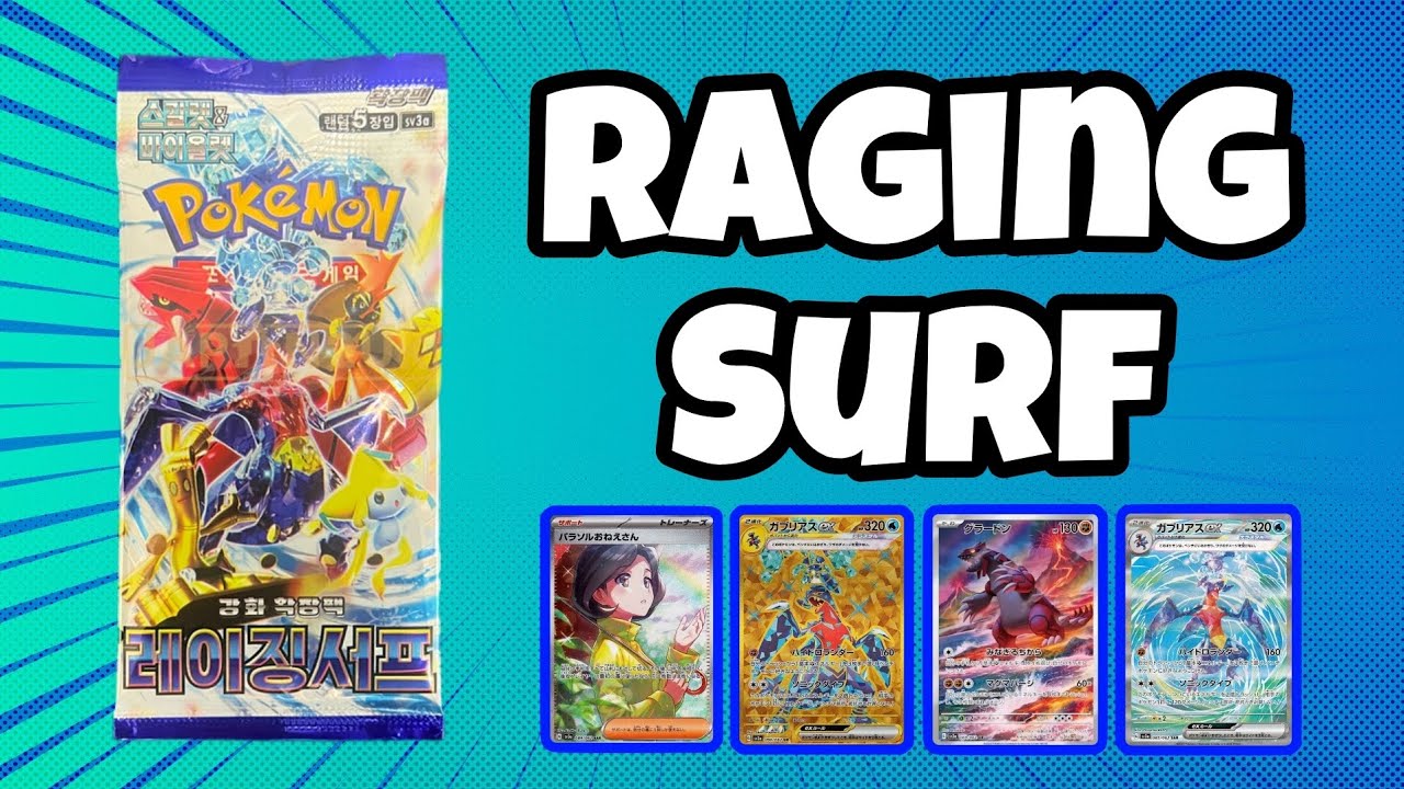 🔥 Another Attempt at Pulling the Waifu Chase from a Korean Booster Box (Raging Surf)
