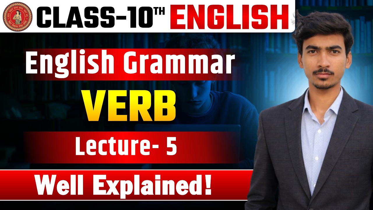 What Is a Verb | Verb Kya Hai | Types Of Verb | English Grammar