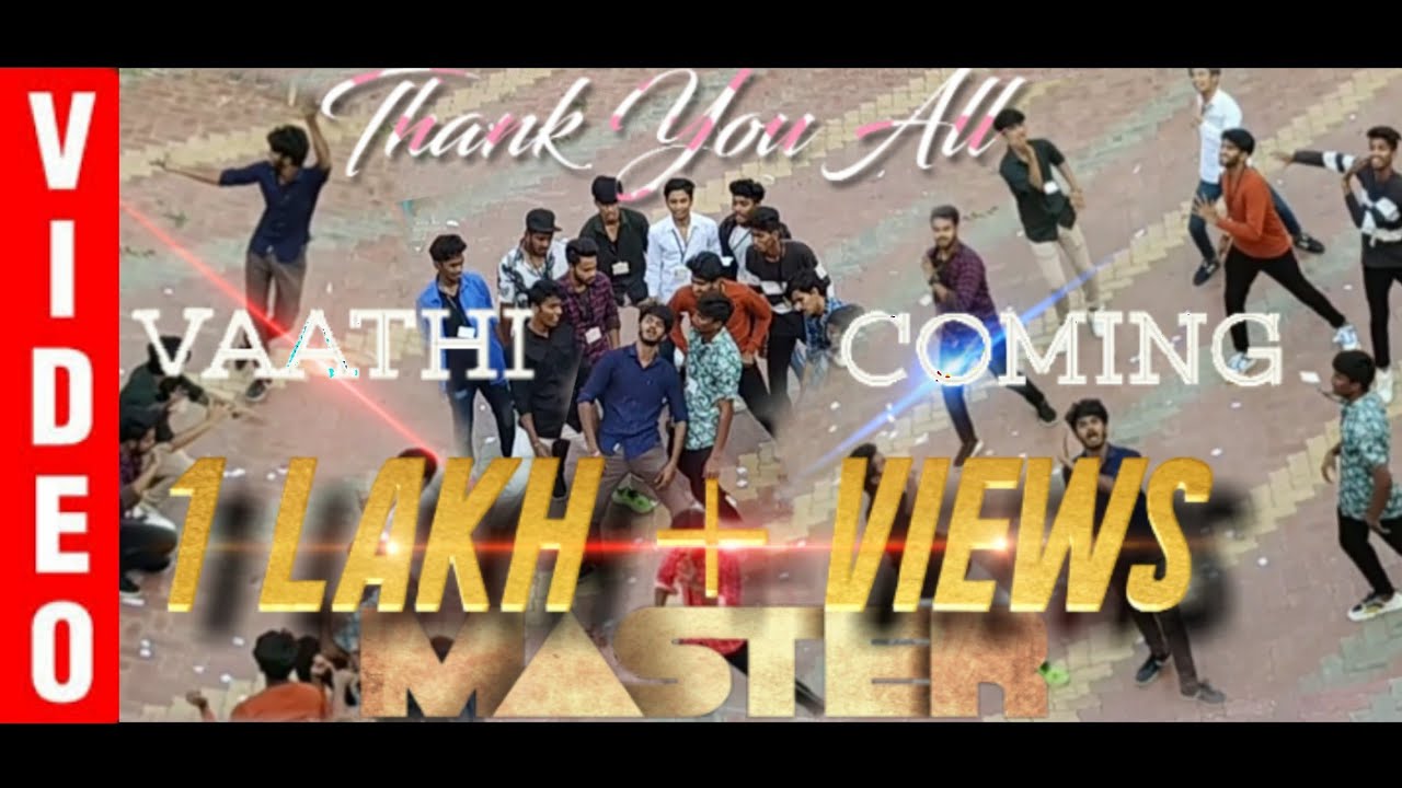 Vaathi Coming Video Song | MASTER | PSCMR College | FlashMob Version | Vijayawada