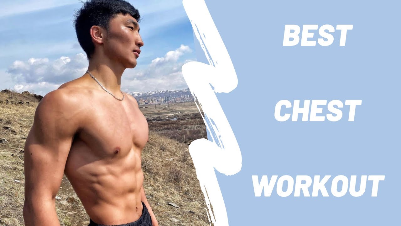 fitwithbabo #2 Цээжний үр дүнтэй 5 дасгал🔥