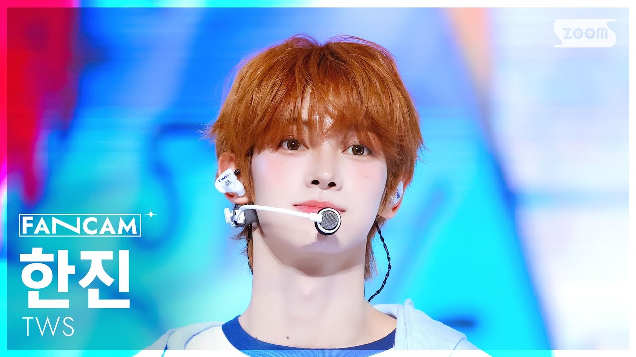 [안방1열 직캠4K] 투어스 한진 'OVERDRIVE' (TWS HANJIN FanCam) @SBS Inkigayo 251026
