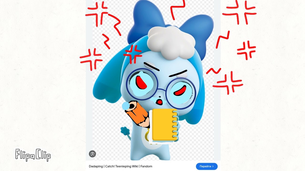 Fluffyping'mistakes