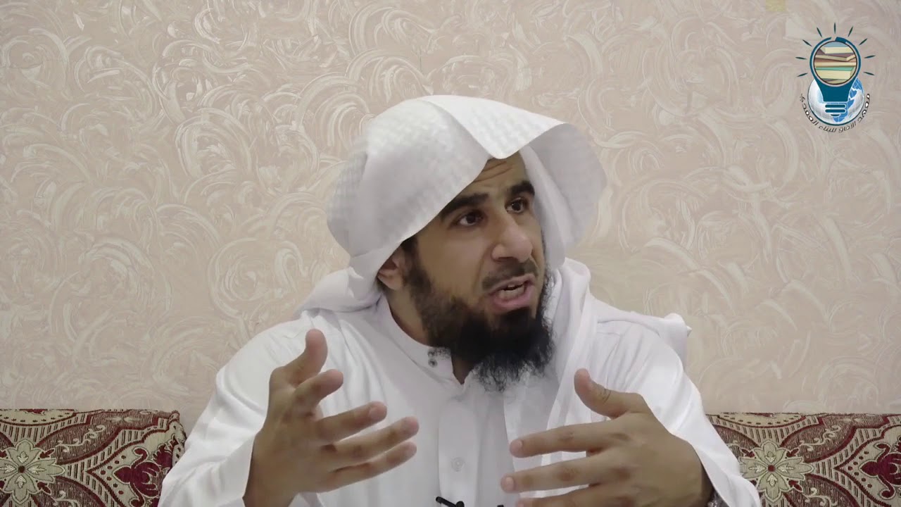 شروحات الرسالة التدمريّة | الشيخ: عبدالله العجيري