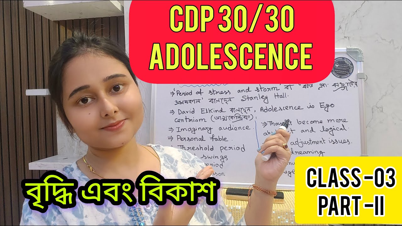 CDP ADOLESCENCE || STAGES OF CHILD DEVELOPMENT || WB UPPER PRIMARY TET || WB PRIMARY TET INTERVIEW