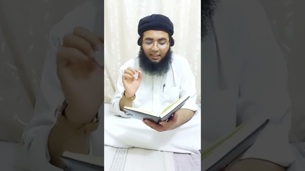 Durood e ibrahimi ki Ajibo Garib Fazilat ( part 2 ),