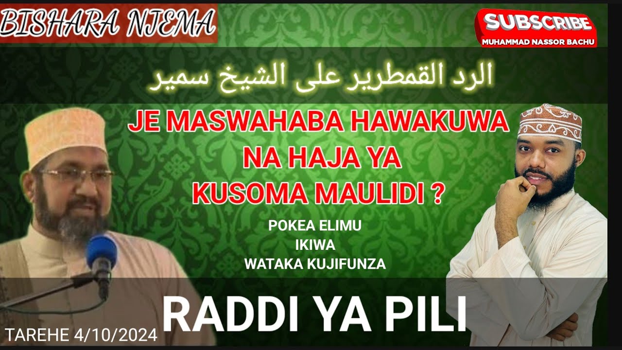 #MASUFI OLEWAKE KILA MZUSHI MTENDA MADHAMBI || Muhammad Bachu.