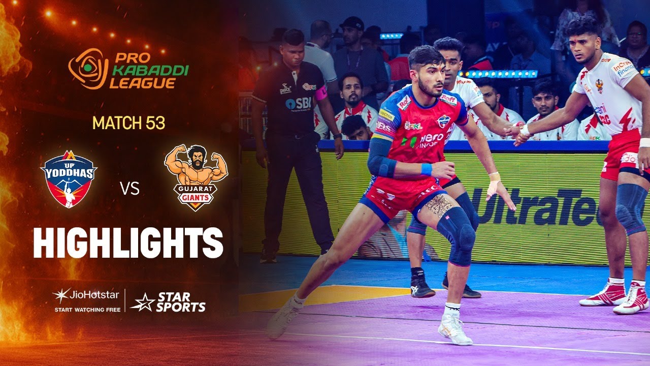 Down to the Wire! Gujarat Giants Defeats  UP Yoddhas | HIGHLIGHTS | PKL 12