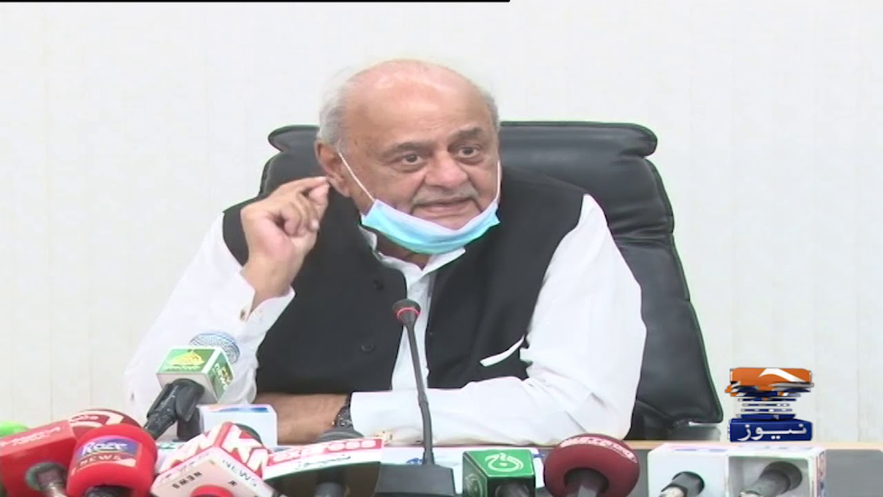 Ijaz Shah Press Conference Today | 6th May 2020