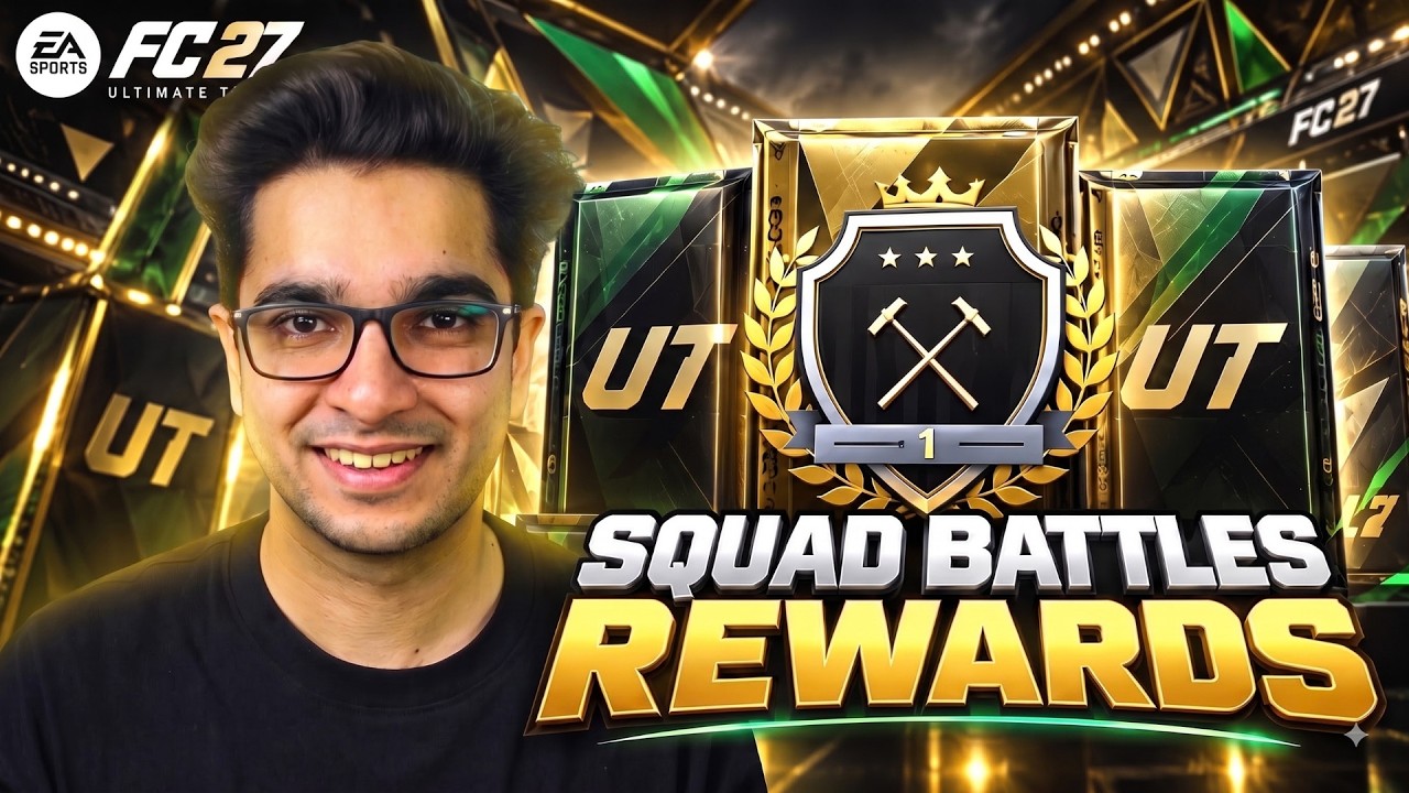 FIRST SQUAD BATTLES REWARDS OF FC 27🔥