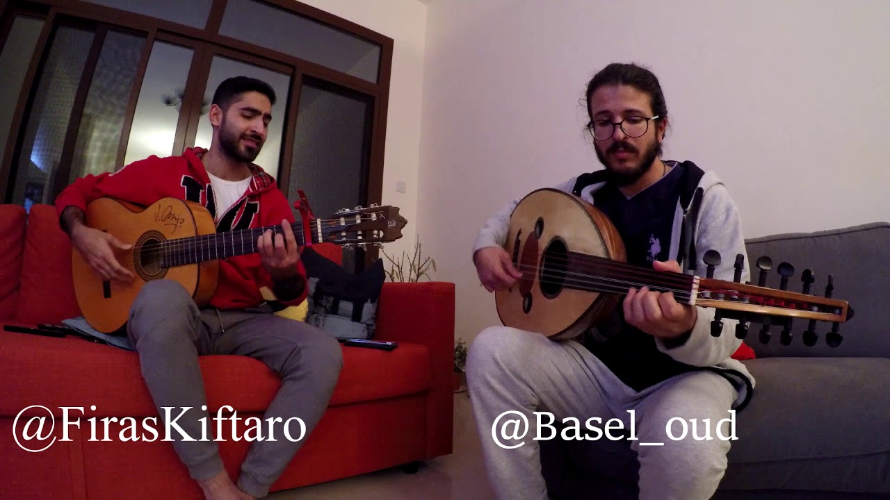 Flamenco Oud and Guitar - Baseloud feat Feras Kiftaro