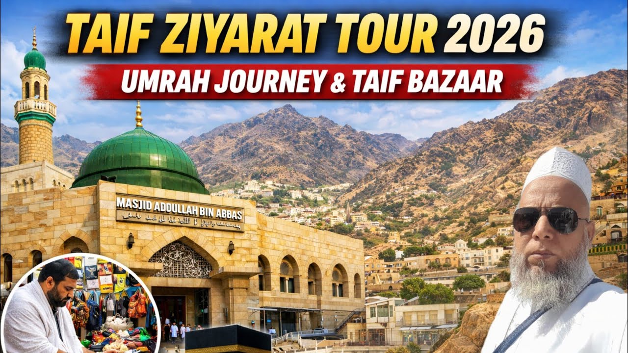 9 November 2023 | umrah group | taif ki ziyarat | TAIF bazaar | @ZAHIDHUSSAIN