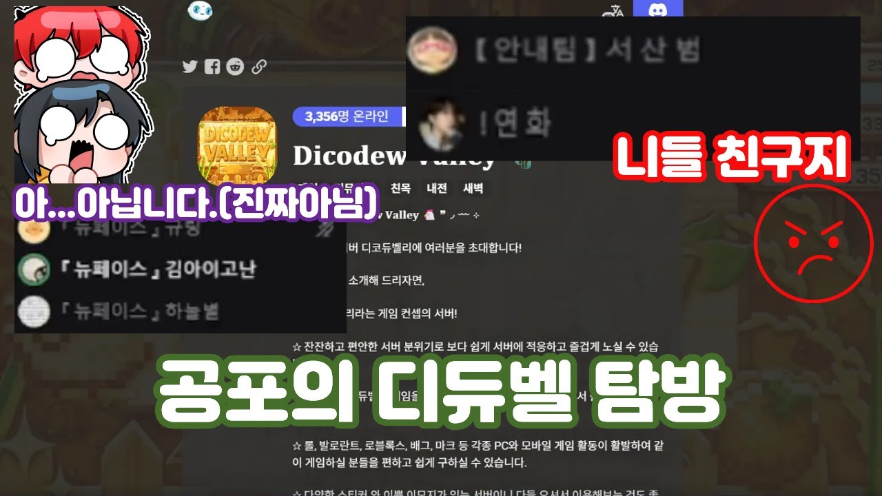 억울하게 경고 먹었습니다.