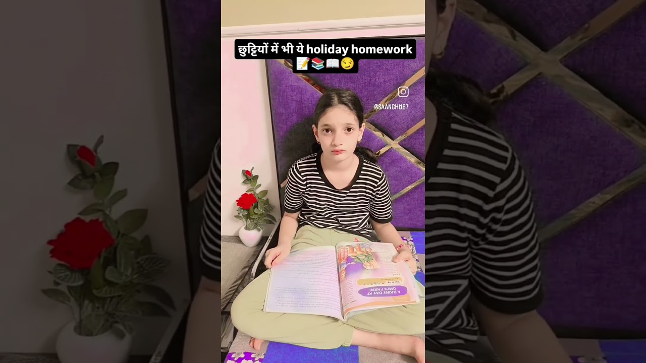 #kidsentertainment