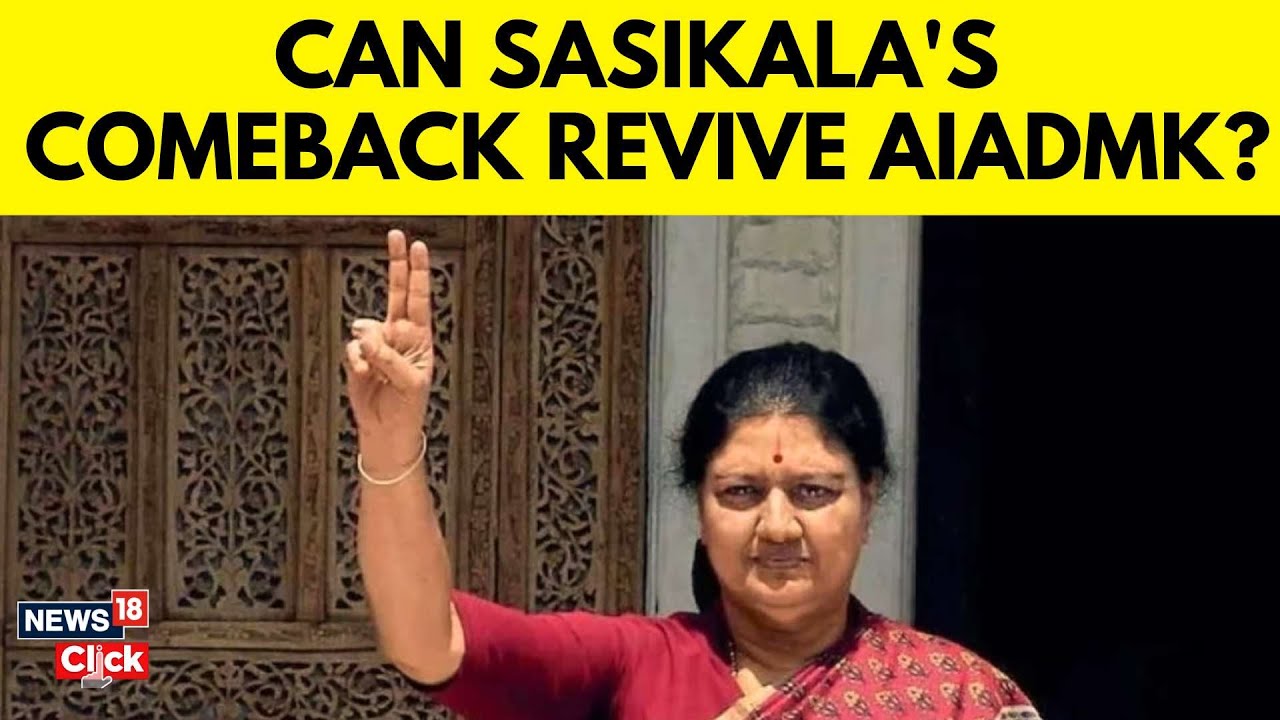 VK Sasikala Declares Her Comeback To Politics, Vows To Revive AIADMK | Sasikala Latest News- N18V