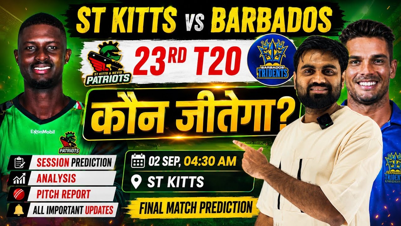 St kitts and nevis vs barbados tridents cpl 2026 23rd match prediction, snp vs bt cpl today match