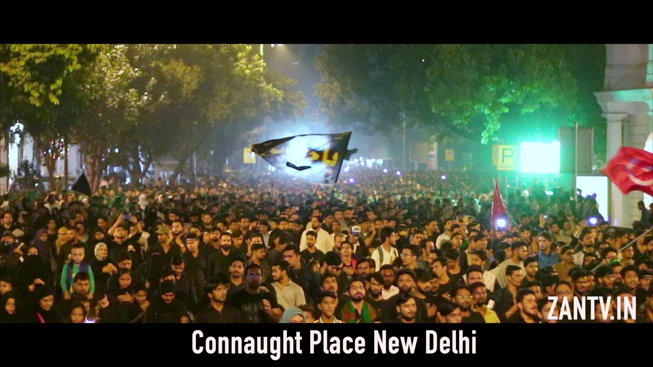 Juloos e Tazia New Delhi Nov 2019