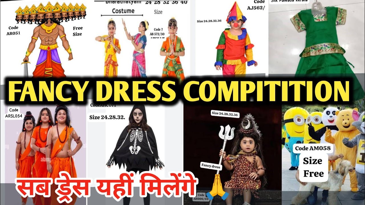 👗 Kids Fancy Dress Wholesale | All Theme Costumes | Manufacturer in Mumbai| School function dress 🥻