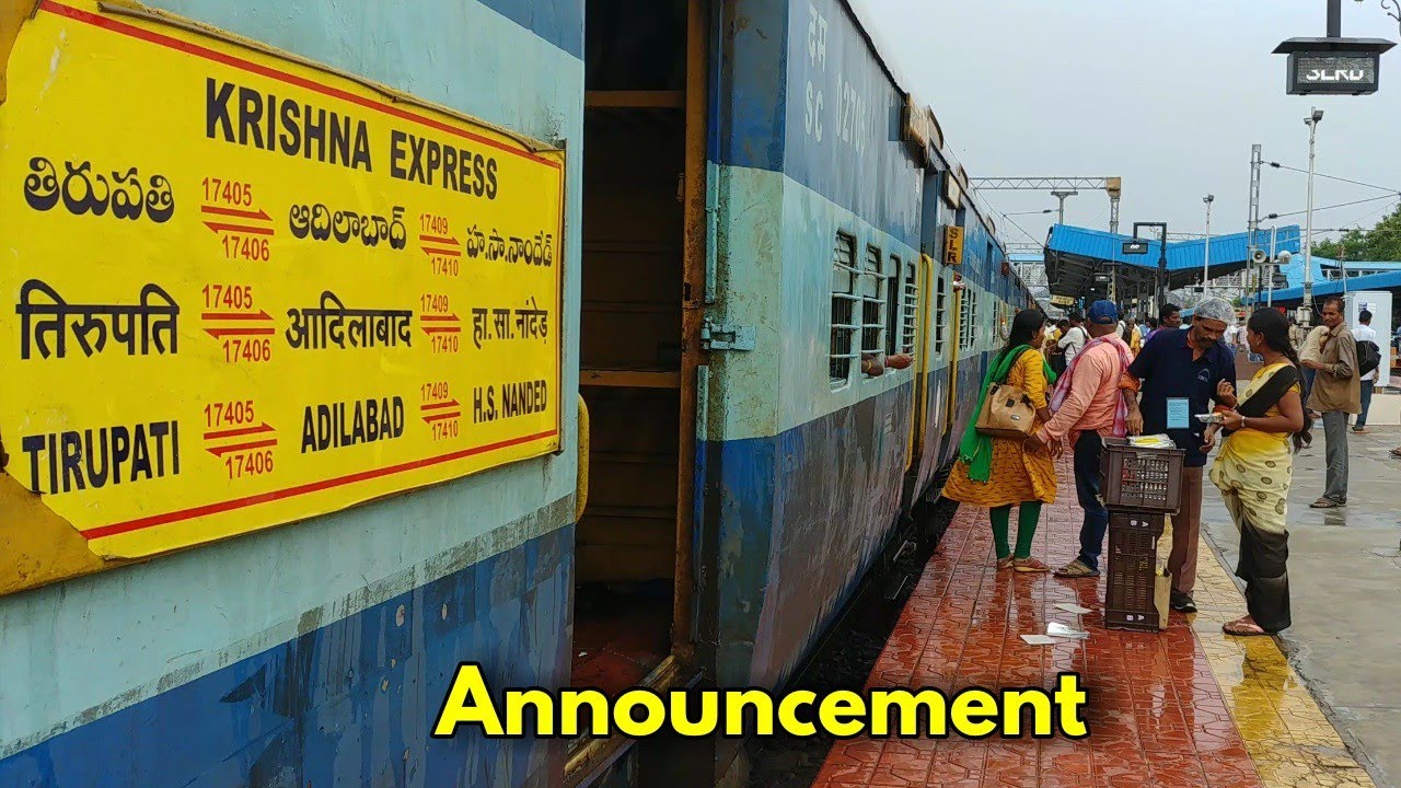 Tirupathi Adilabad Krishna Express Announcement Arrival Departure Vijayawada Railway Station (BZA)