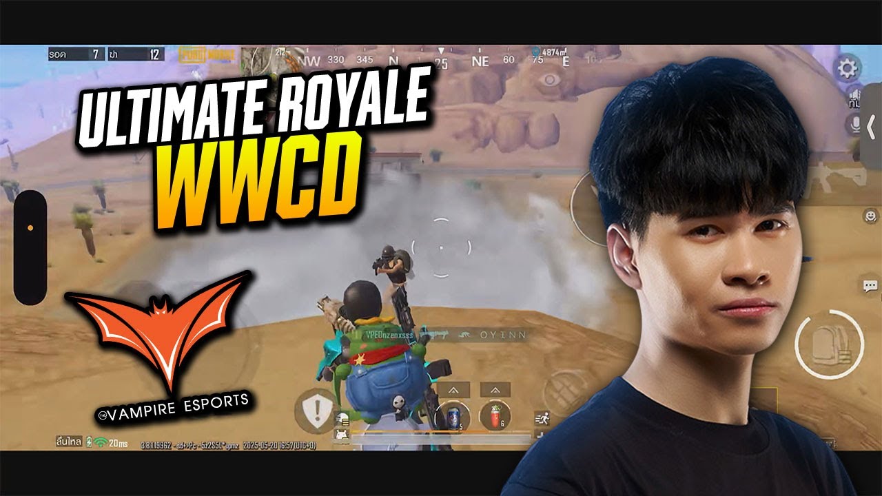 PUBG Mobile Thailand : VPE.Onzenxs ultimate royale Full Match
