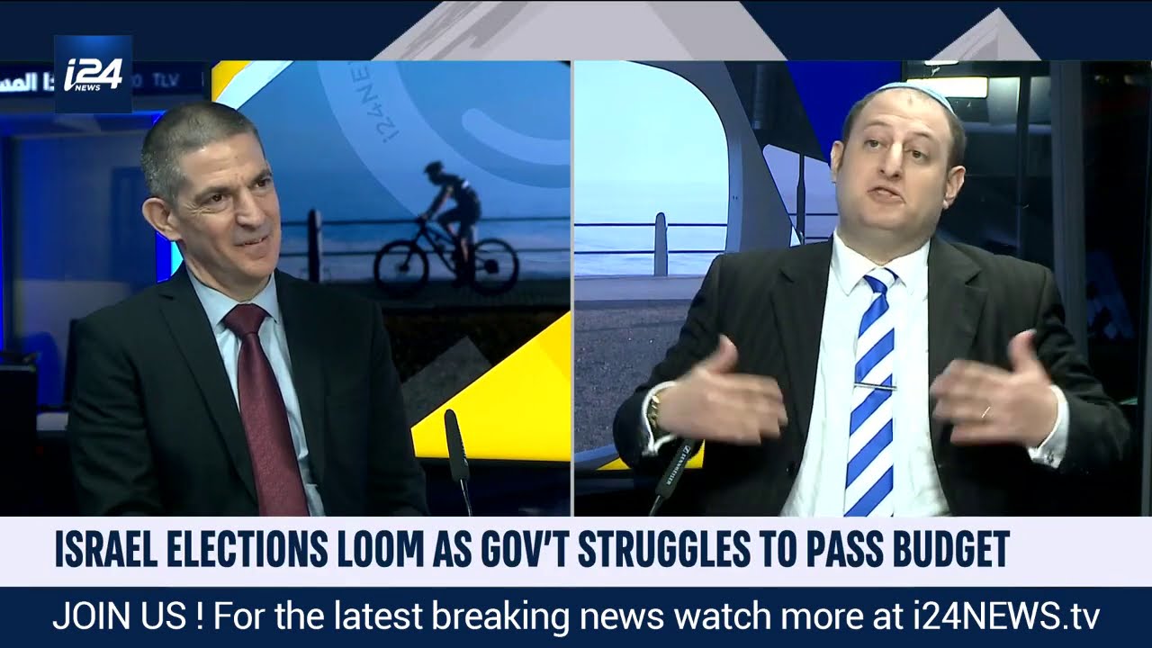 Debate vs Netanyahu's Ex-Spokesman (Aug 3 2020)