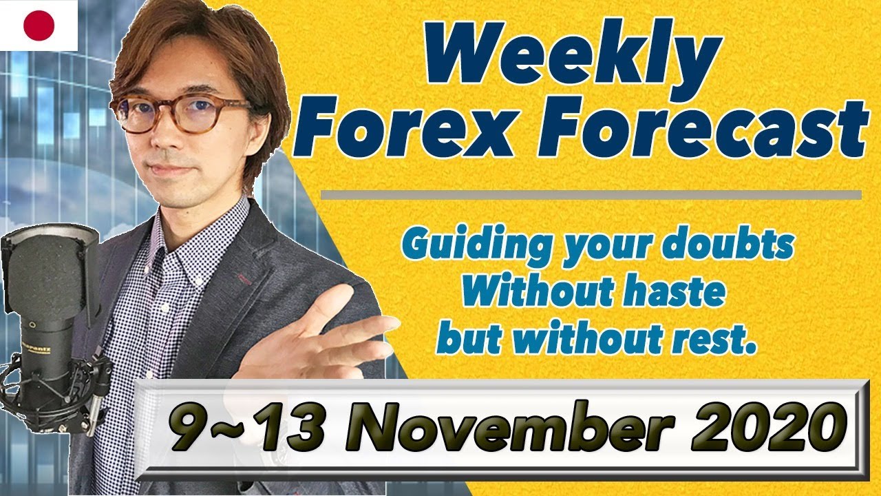 Ichimoku Weekly Forecast 9~13. USD, EUR, GBP, JPY, AUD, Gold, and Indices / 8 November 2020