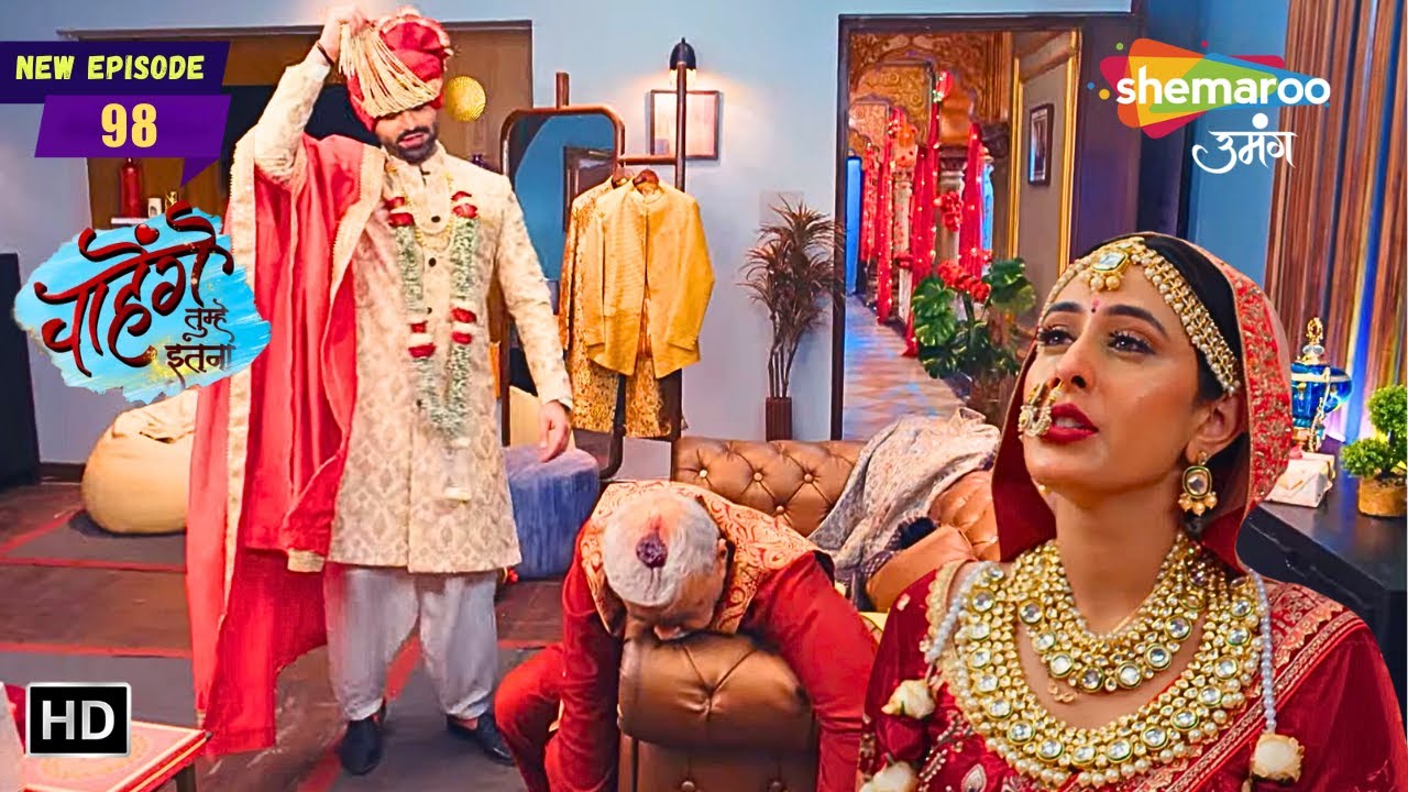 Chaahenge Tumhe Itnaa | New Episode 98 | Kunal Ne Amit Ke Upar Kiya Hamla | Shemaroo Umang