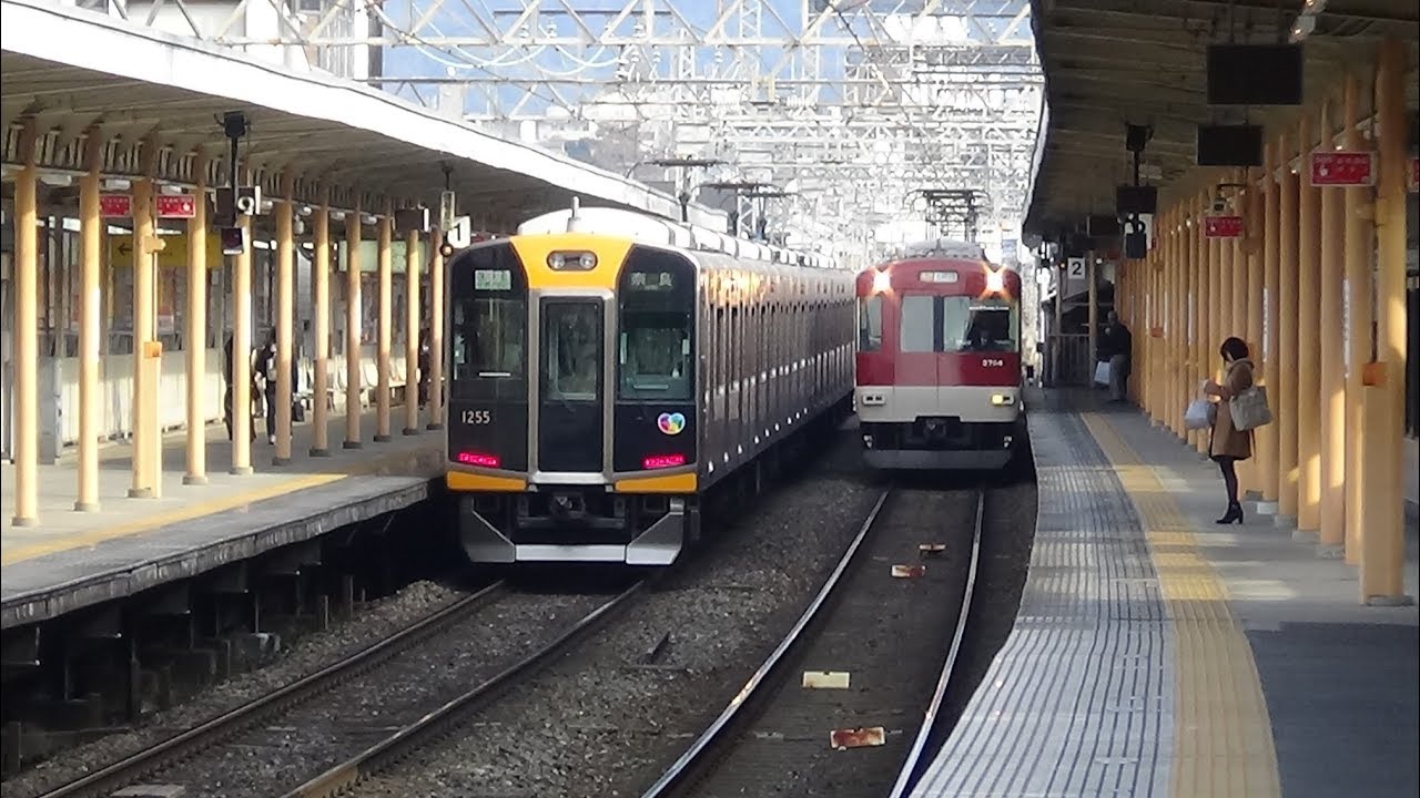 あっちこっちスケッチ～近鉄　奈良線・新大宮駅
