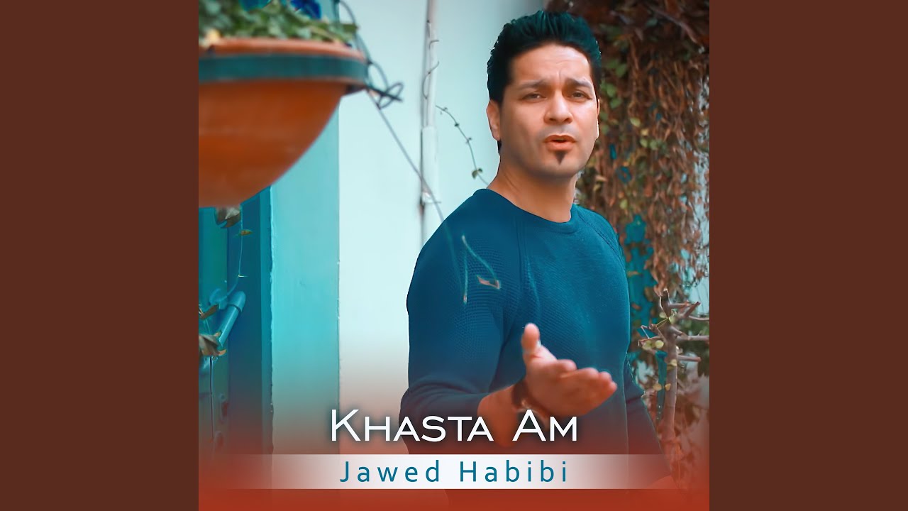 Khasta Am