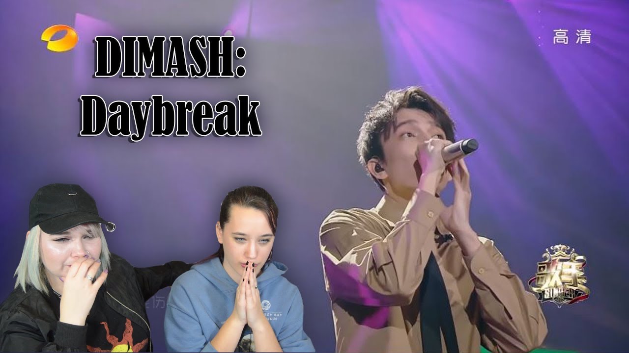 Dimash- Daybreak Live Performance Reaction | This One Hit Really Close To Home