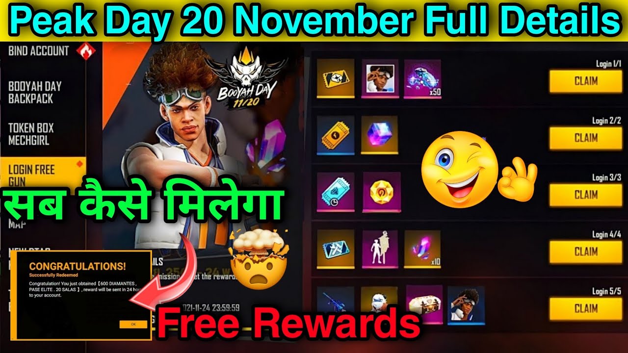 FF New Event | Booyah Day 2.0 Claim 🤩 FREE Rewards | 20 Nov Peak Day Full Detail | Free क्या मिलेगा