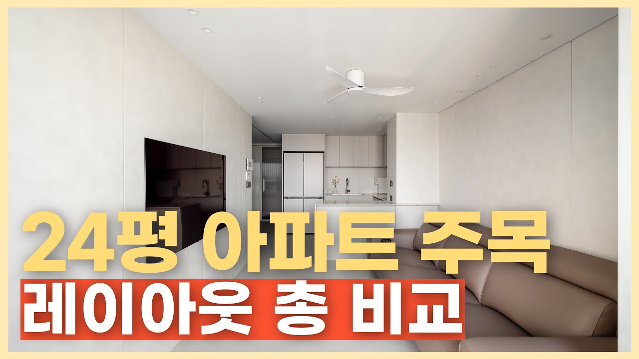 놓치면 무조건 후회하는 