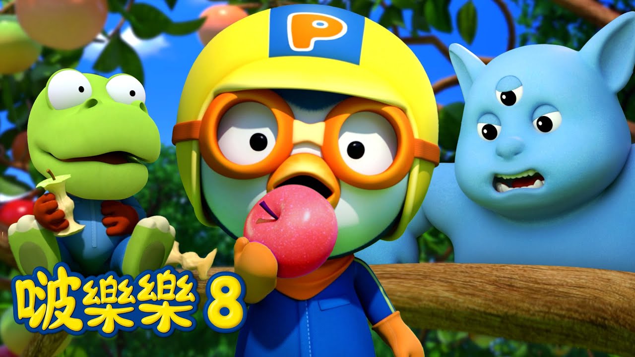 啵樂樂第八季 | 第26集 露比的生日 | 小企鹅啵樂樂Pororo Chinese