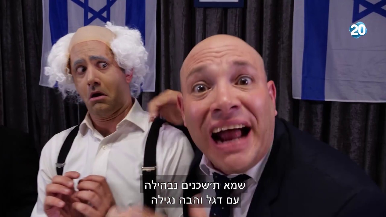 לאטמה פרק 12 המלא - הפרק האחרון לעונה!